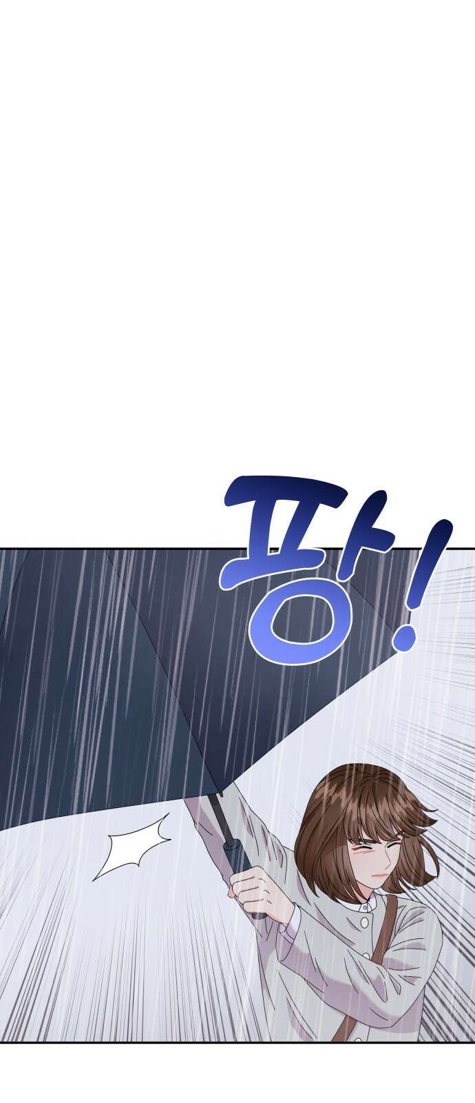 이상한 변호사 우영우 37화: 소덕동 이야기 (11) 4