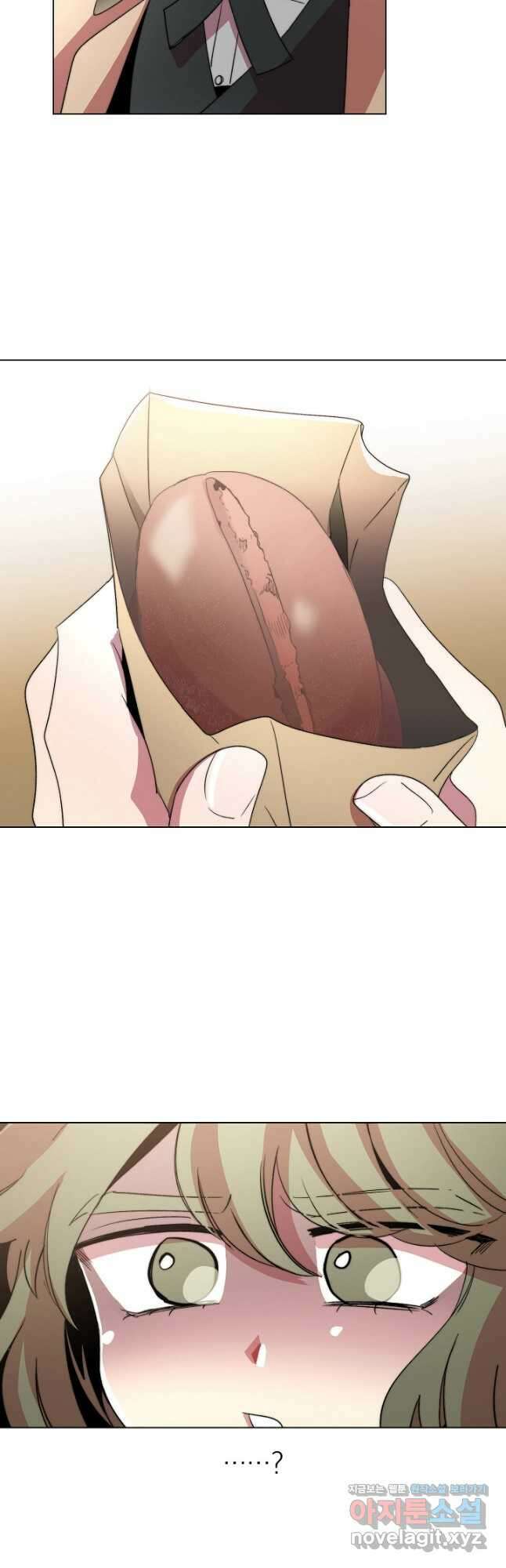 경성빵집 125화 7