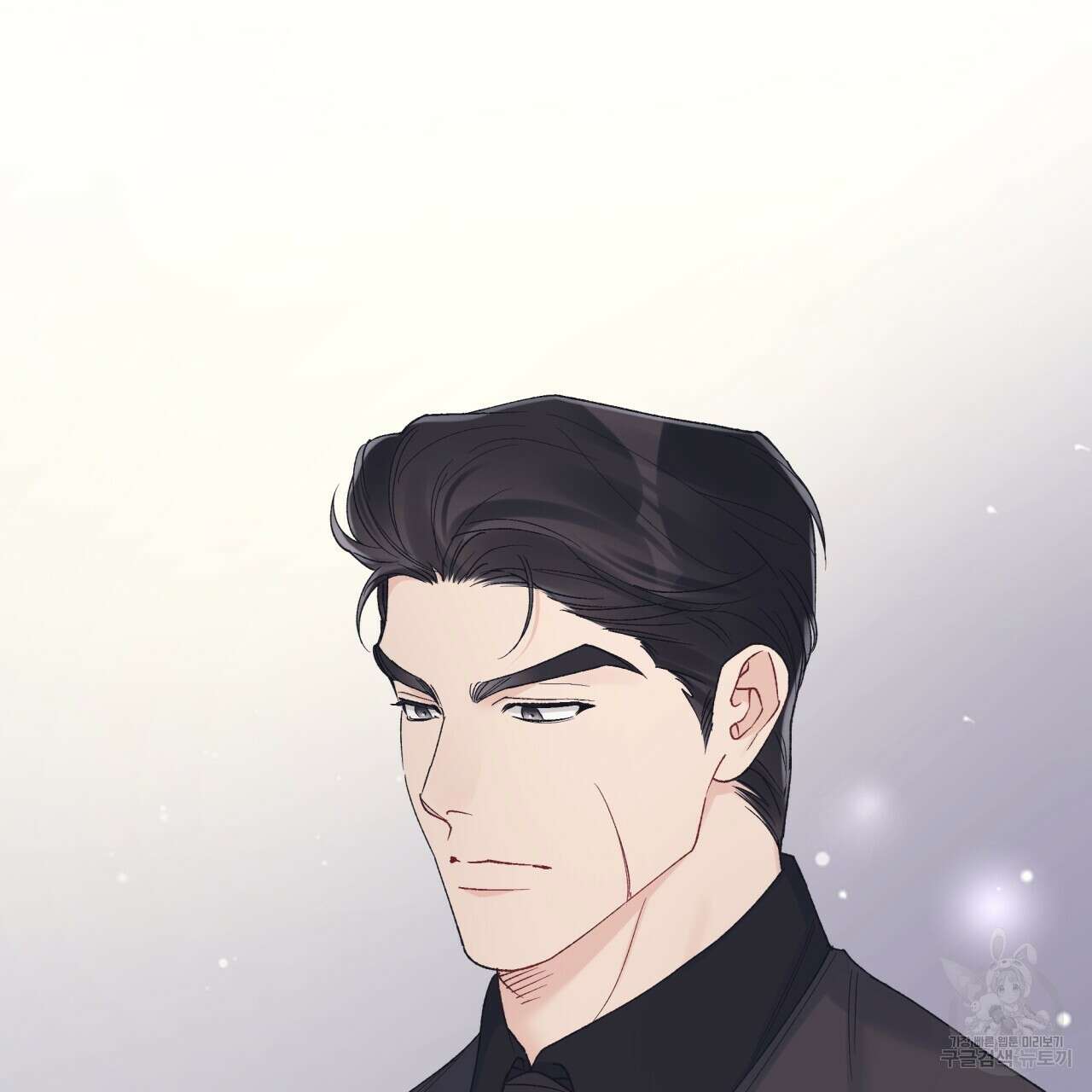 모노크롬 루머 64화 4