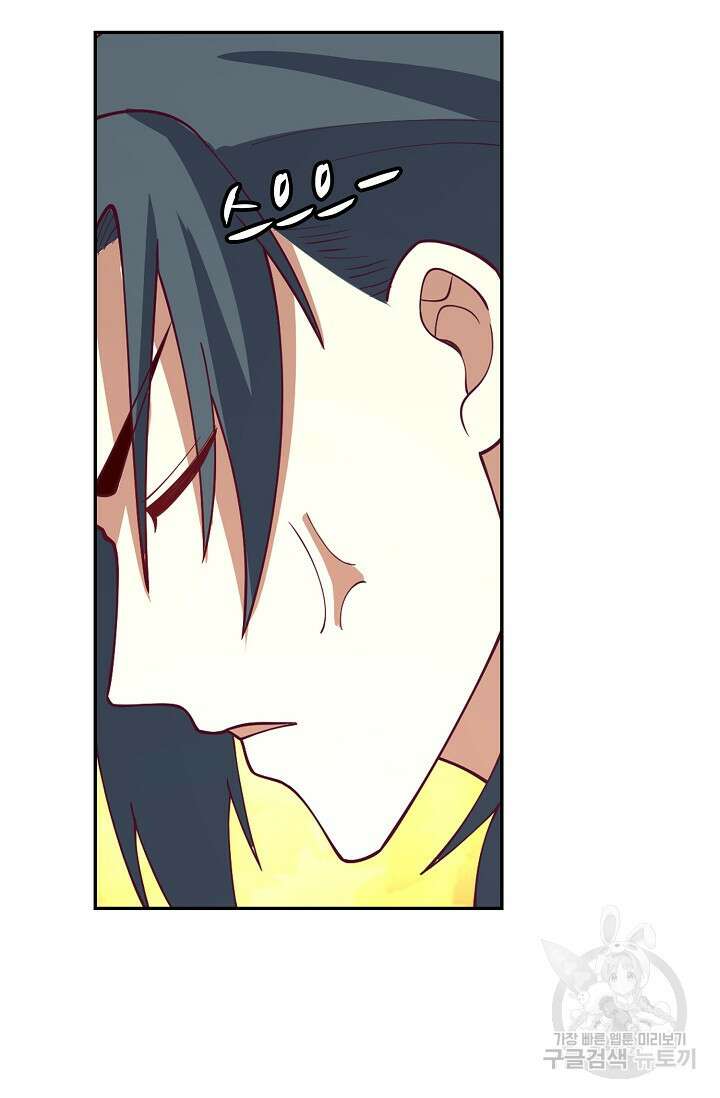 무련전봉 917화 15