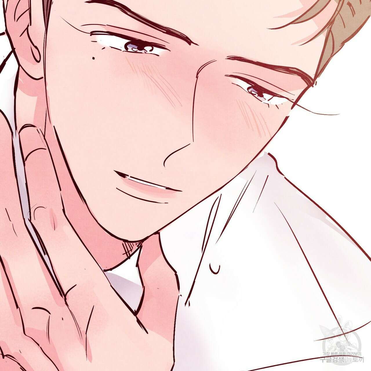 펀치 드렁크 러브 45화 21