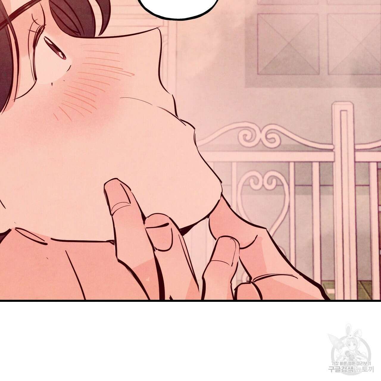 펀치 드렁크 러브 45화 47