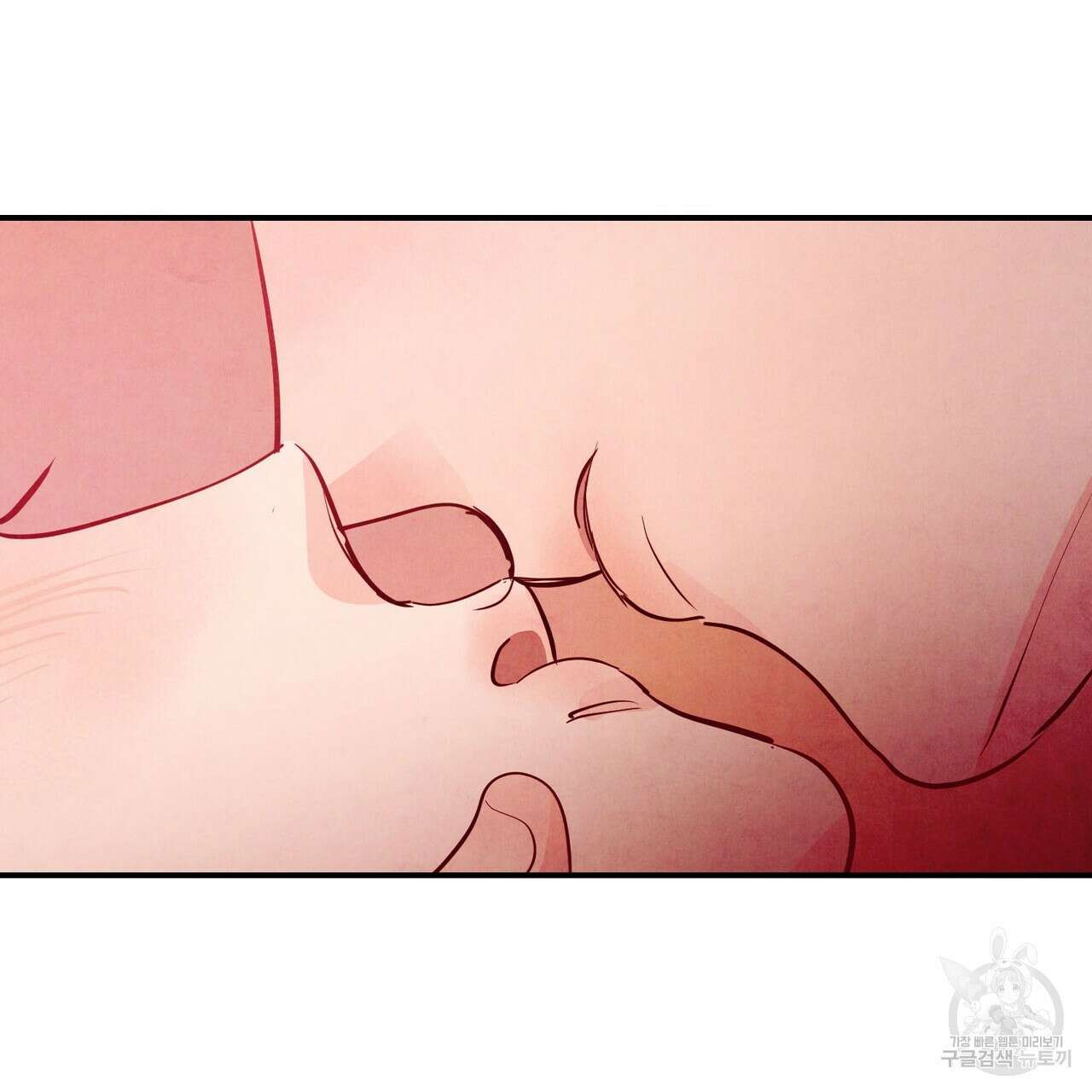 펀치 드렁크 러브 45화 48
