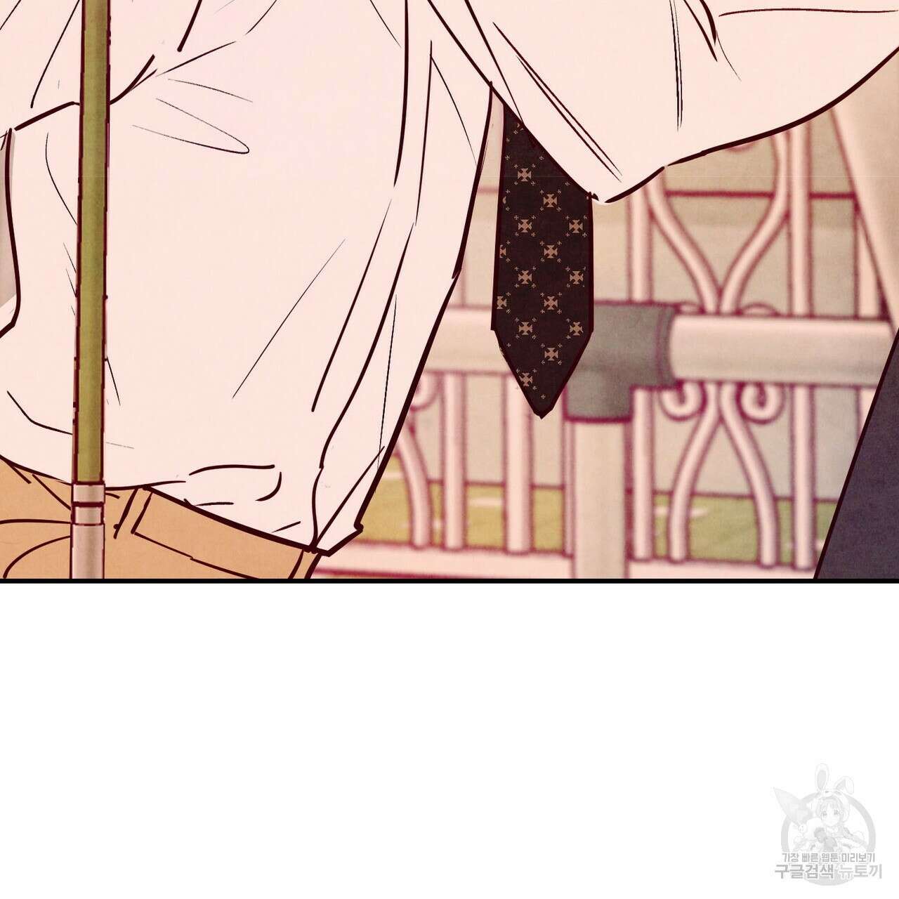 펀치 드렁크 러브 45화 54