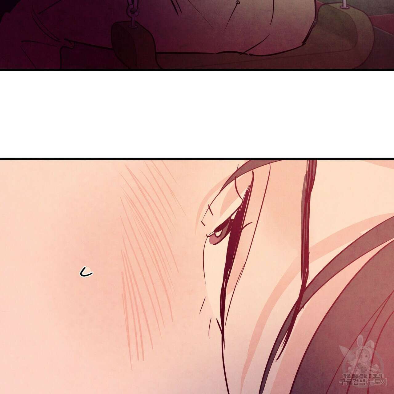 펀치 드렁크 러브 45화 63