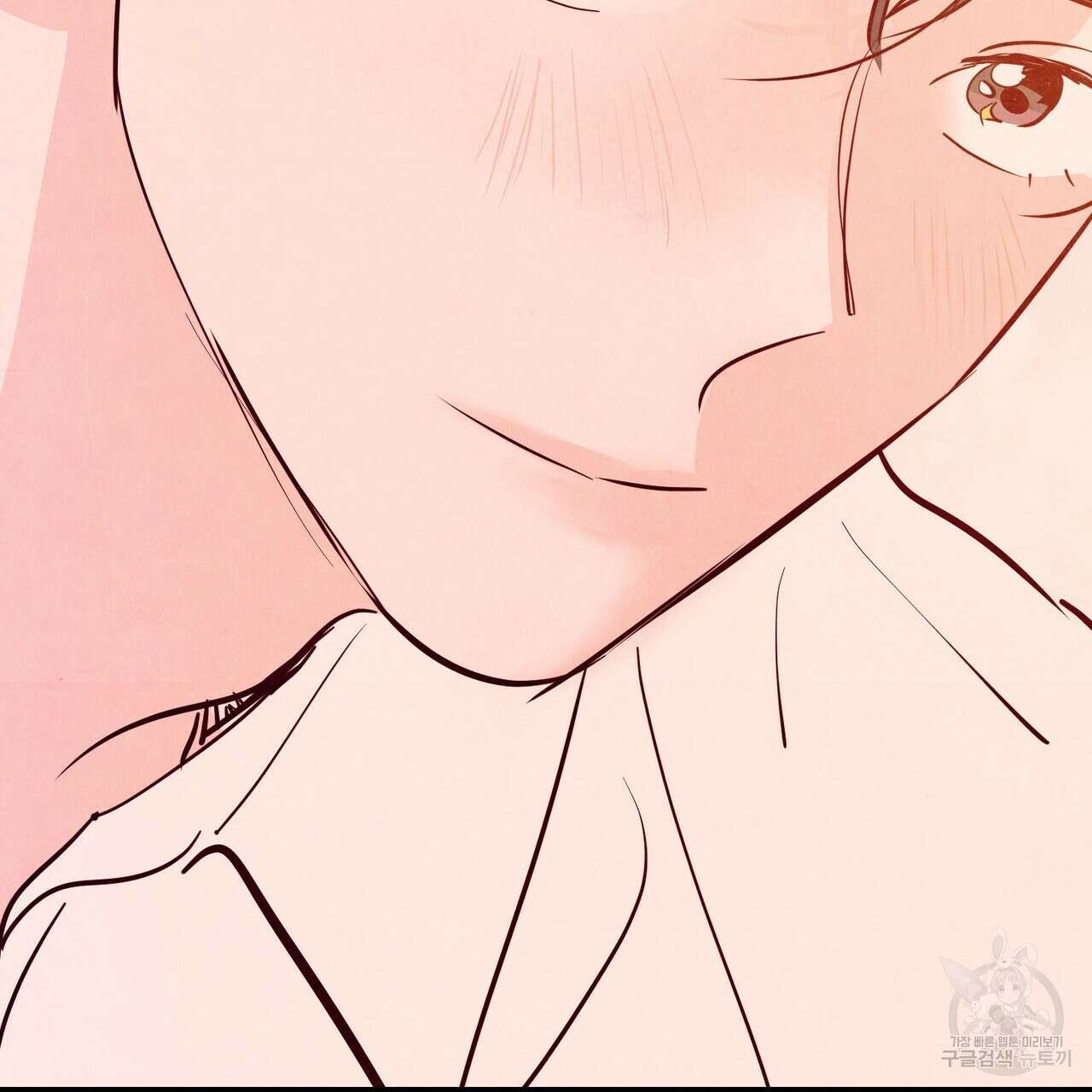 펀치 드렁크 러브 45화 99