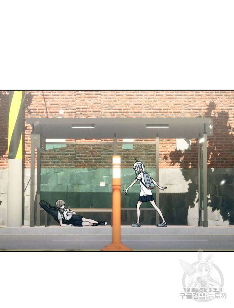 차원을 넘어 이세계아이돌 3화 26
