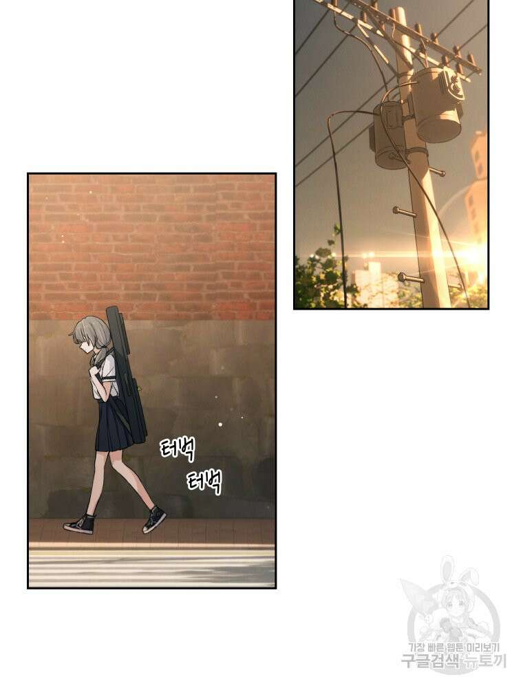 차원을 넘어 이세계아이돌 3화 132