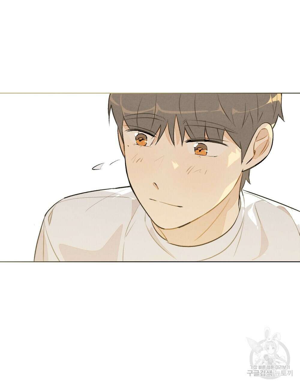 고백하기 30분 전 6화 9
