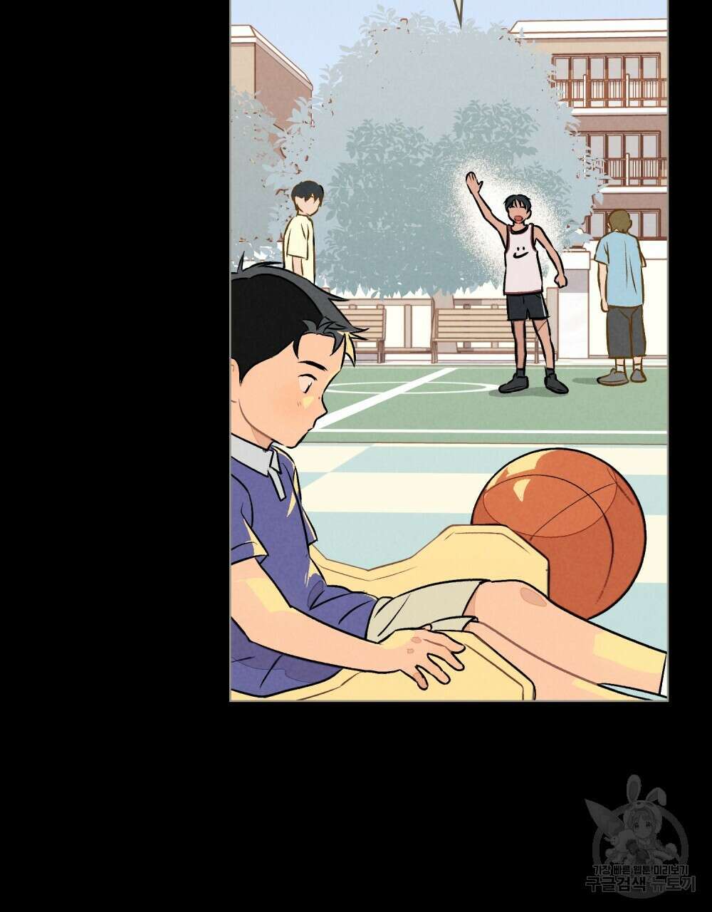 고백하기 30분 전 6화 56