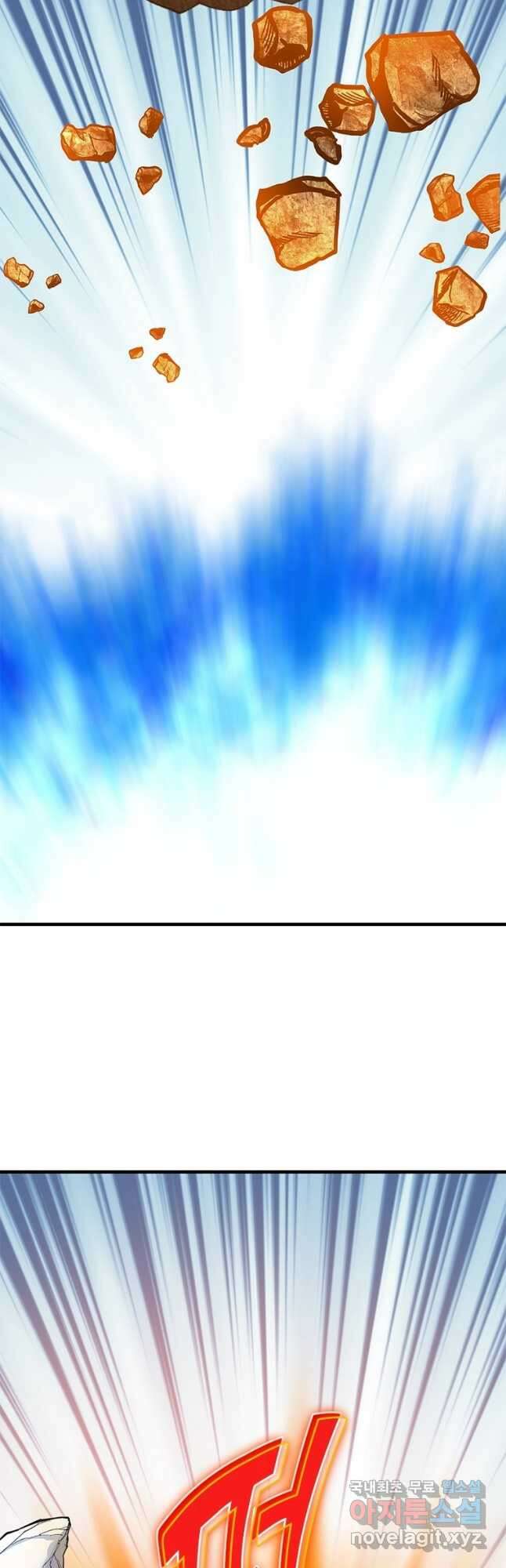 천신회귀 148화 9