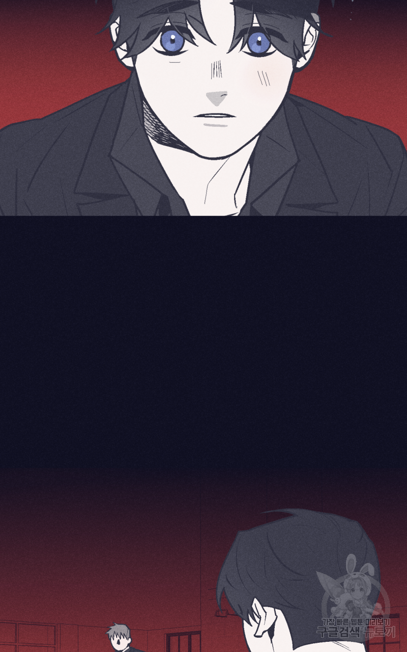 폭풍의 언덕 2화 4