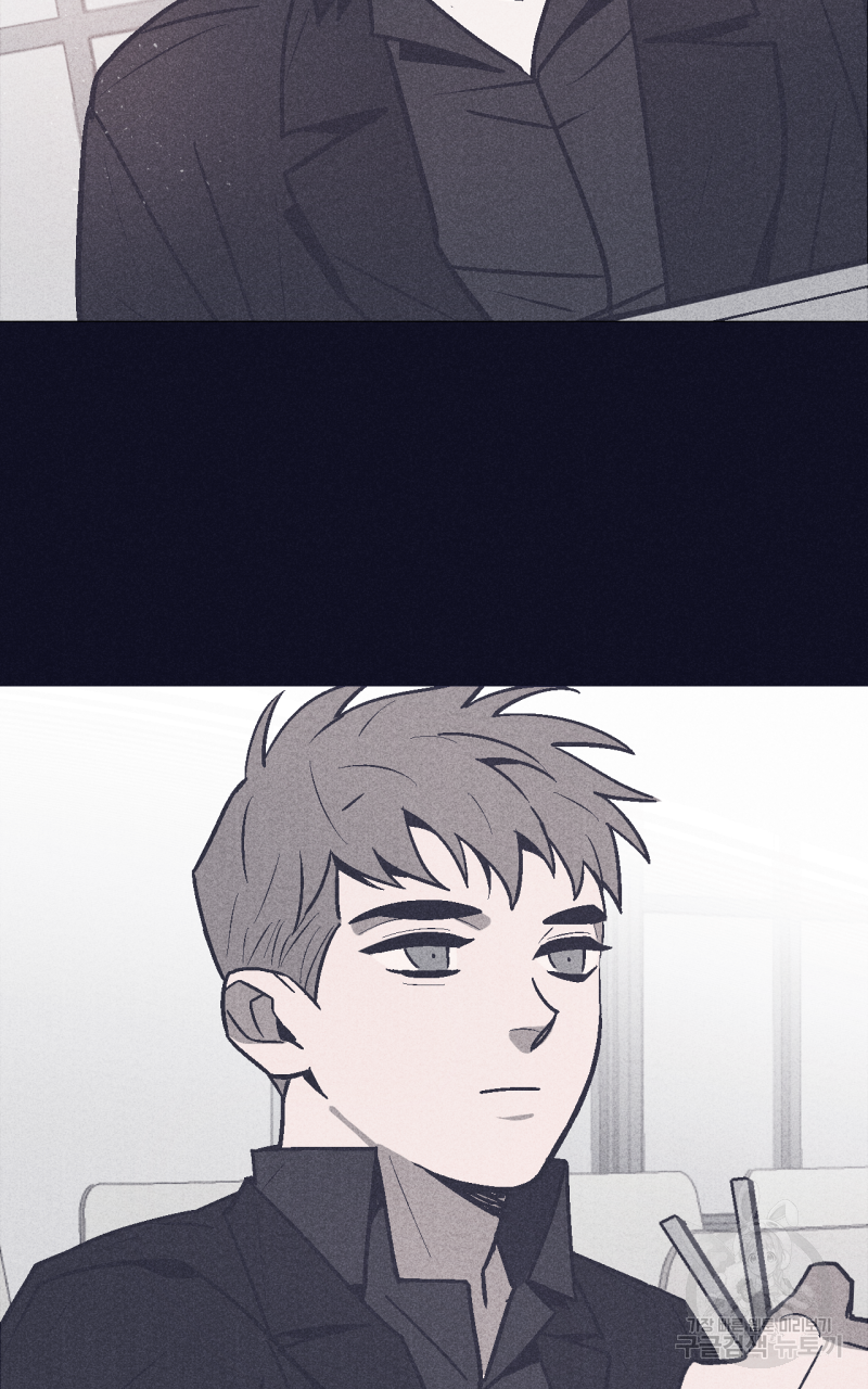 폭풍의 언덕 2화 9