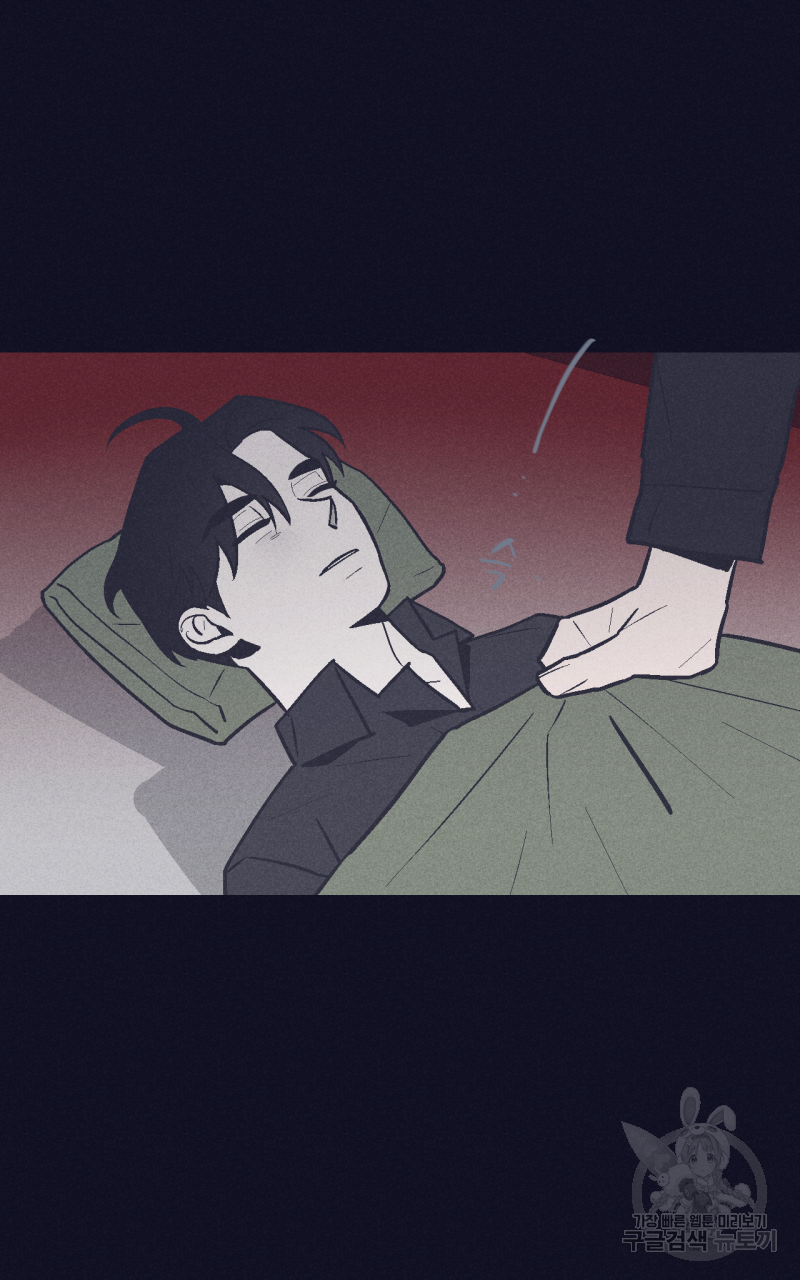폭풍의 언덕 2화 33