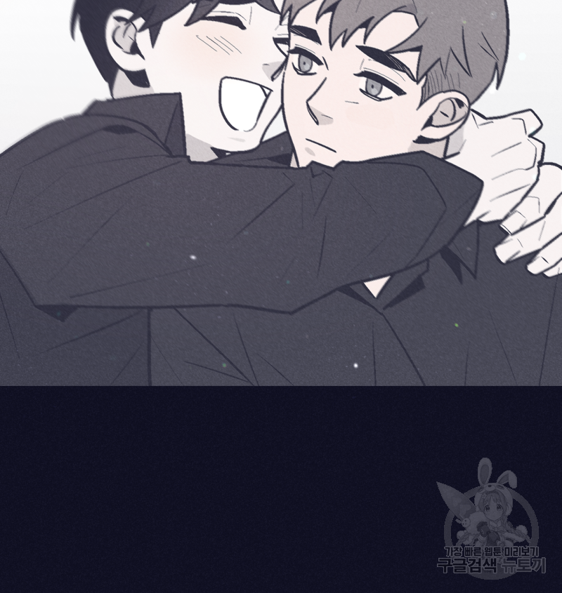 폭풍의 언덕 2화 57