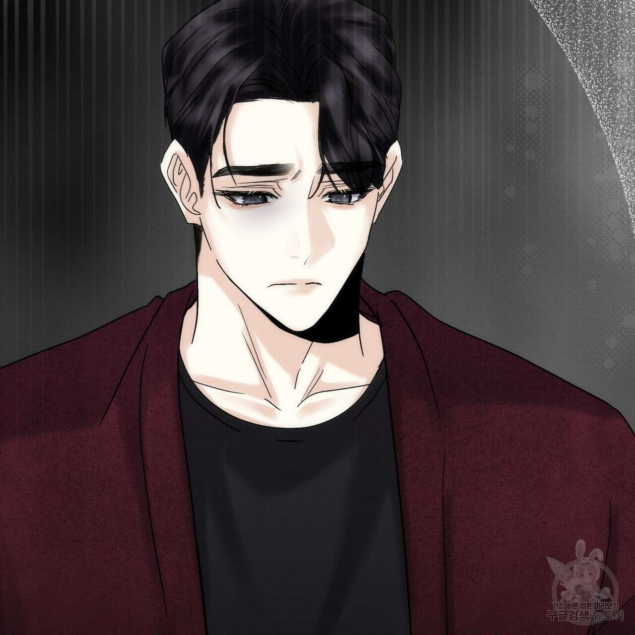 각인되다 12화 2