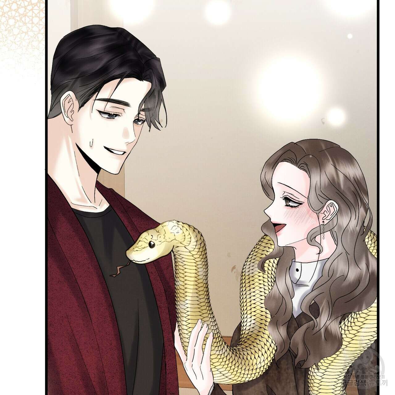각인되다 12화 24
