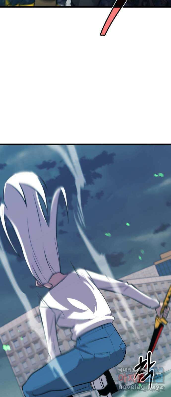 블러드 리벤저 77화 3