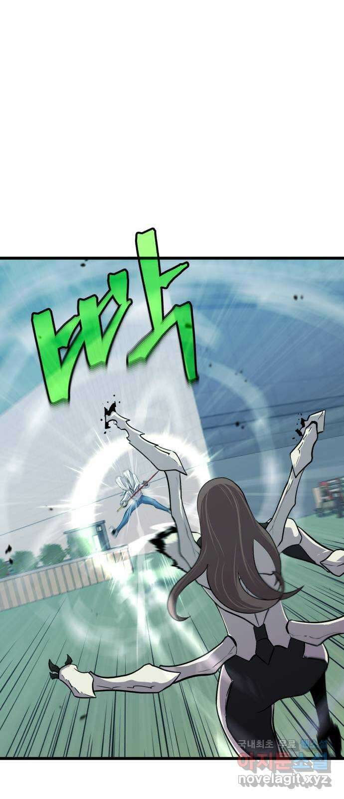 블러드 리벤저 77화 13