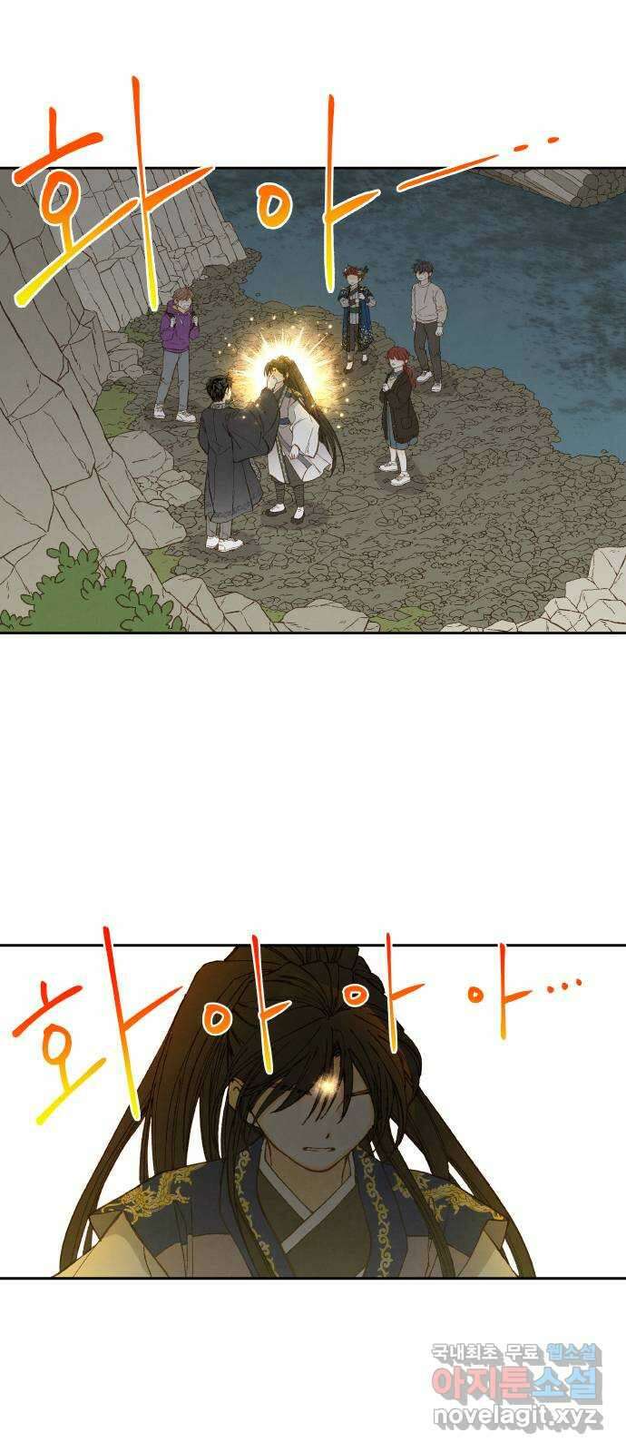 합격시켜주세용 187화 28