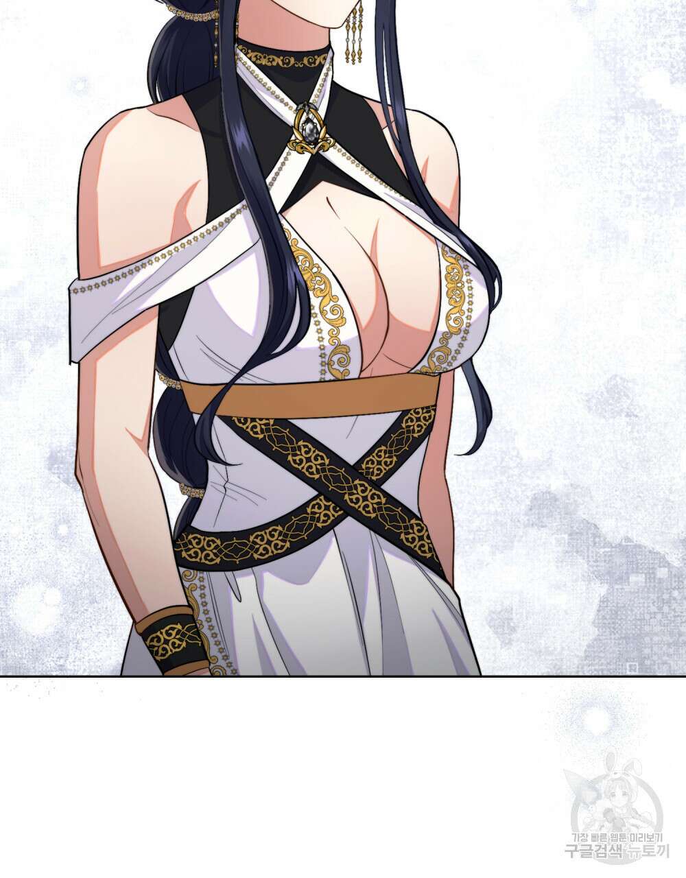 한 배를 탄 사이 59화 2