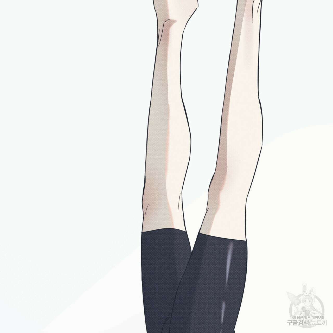 해수면의 아르페지오 45화 8