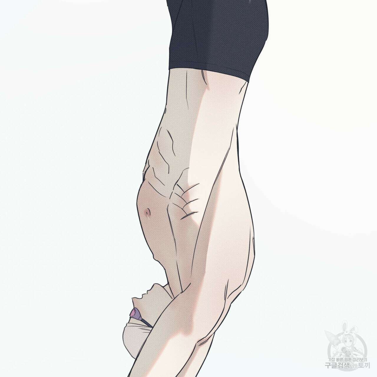 해수면의 아르페지오 45화 9