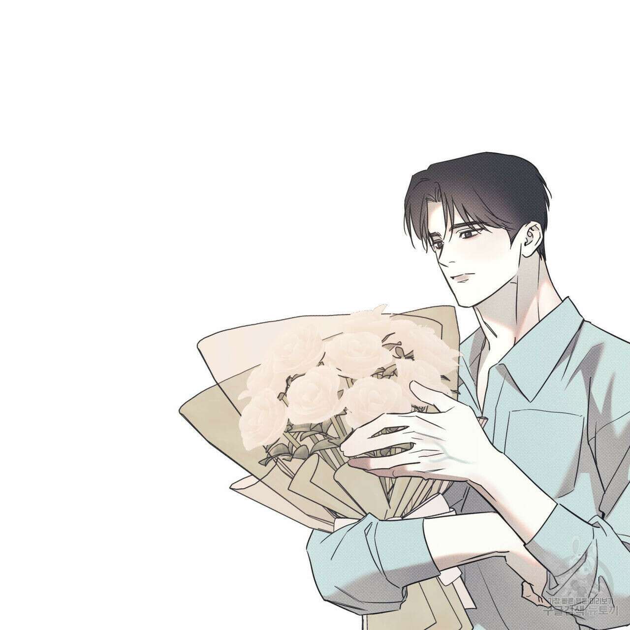 해수면의 아르페지오 45화 20