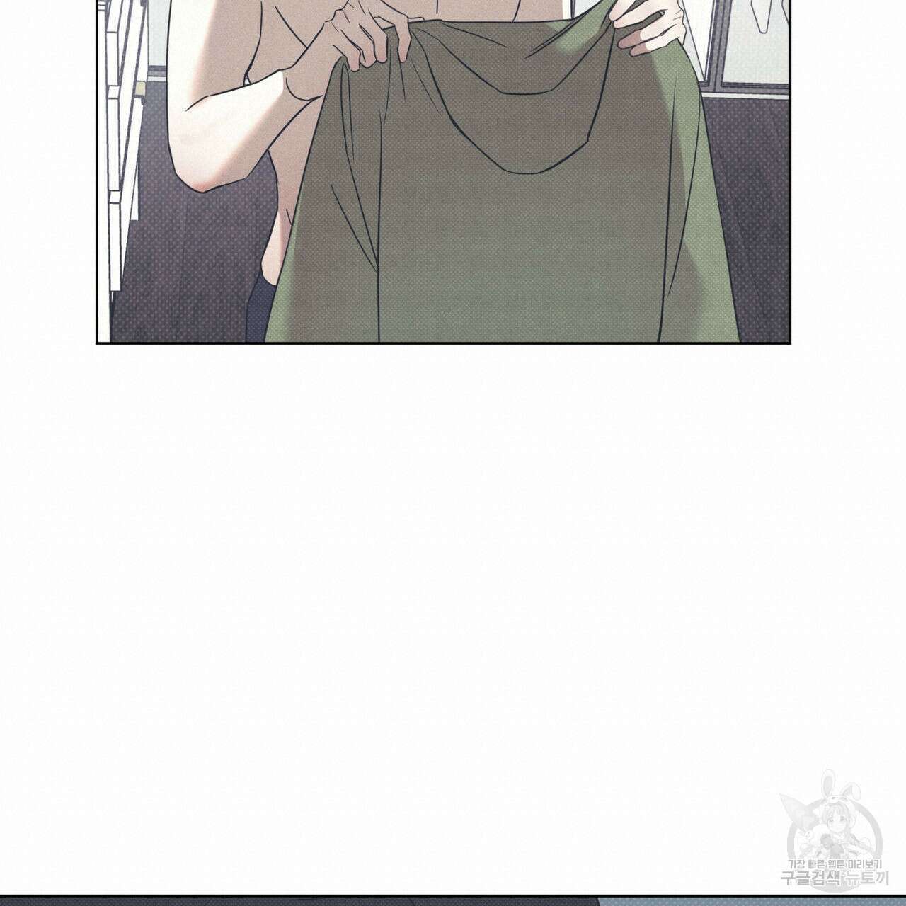 해수면의 아르페지오 45화 108