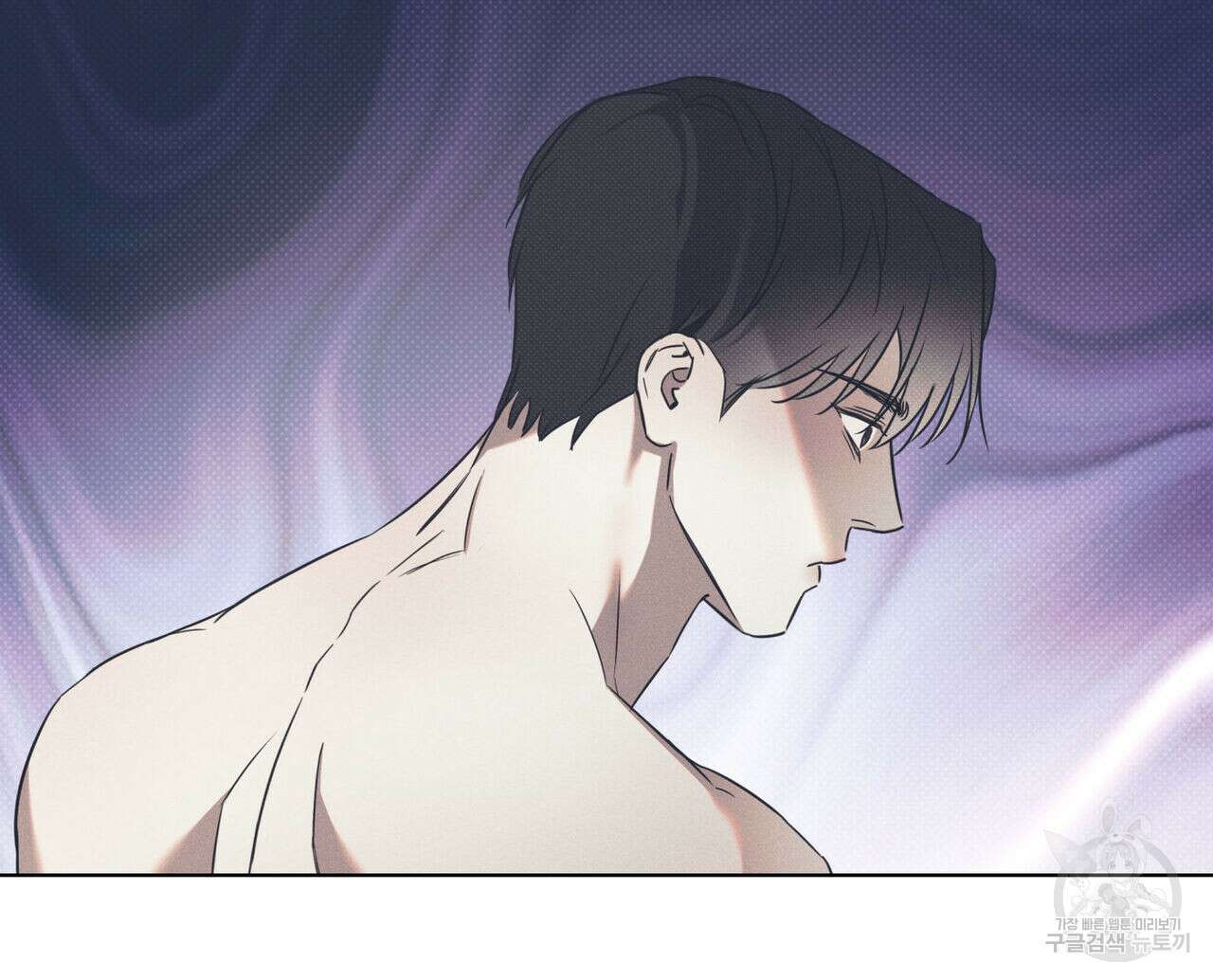 해수면의 아르페지오 45화 113