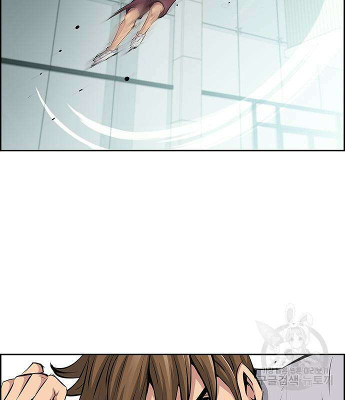 장풍전 78화 18