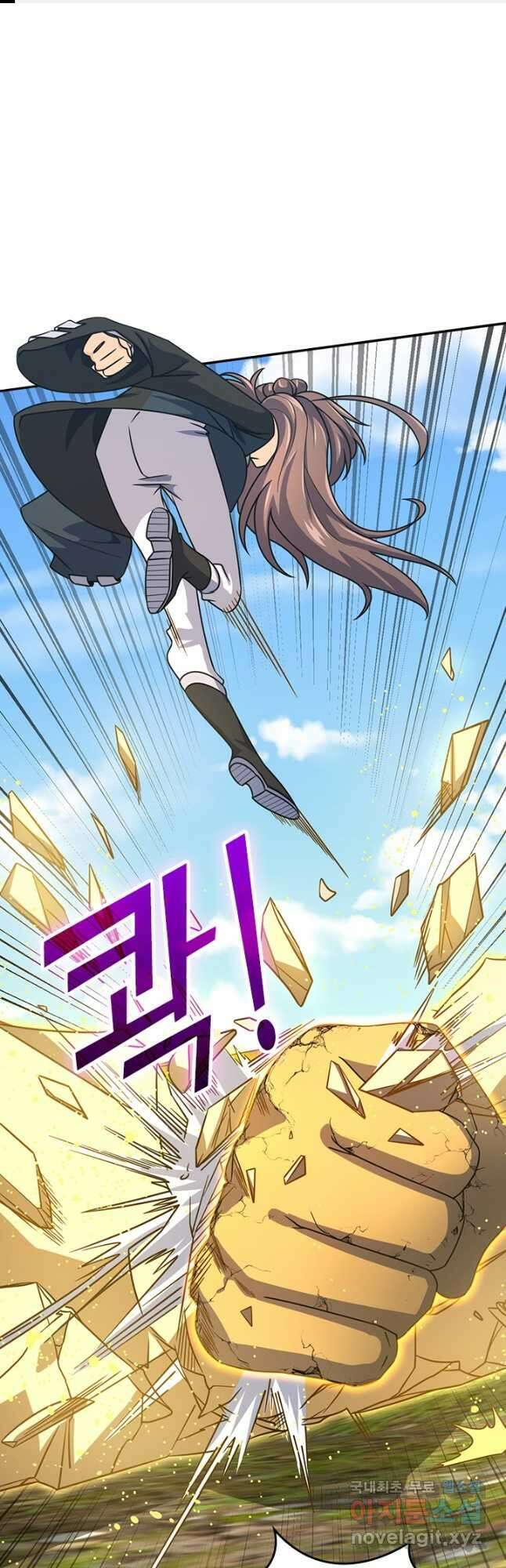 악역 플레이어는 강해지고 싶다 511화 1