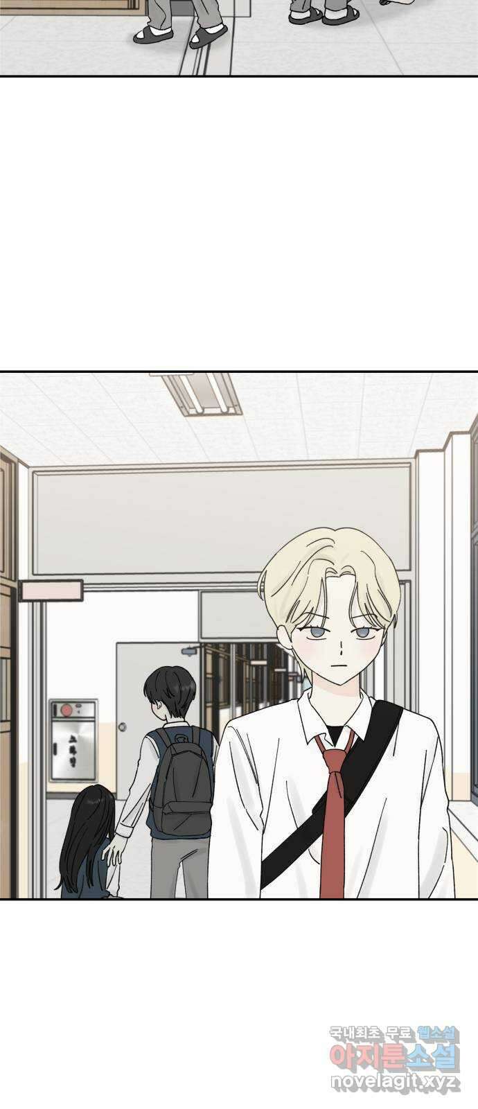 러브 똘츄얼리 10화 6