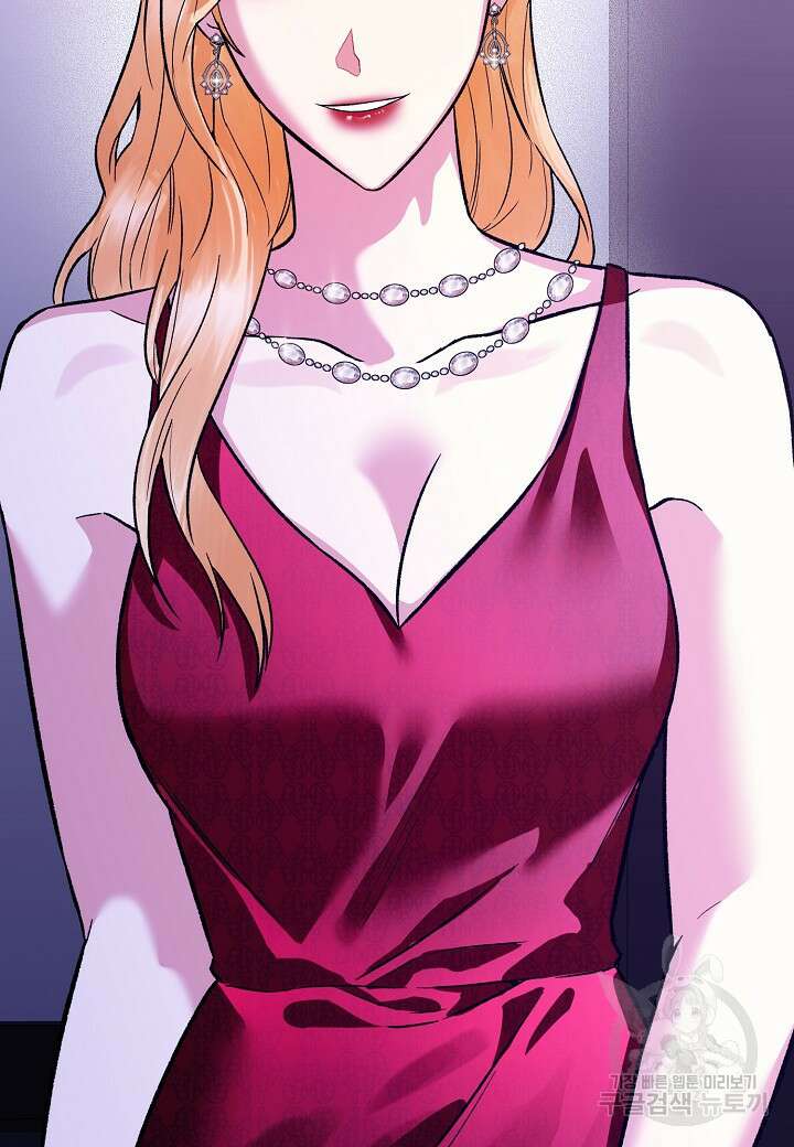 두 번째 신혼 22화 2