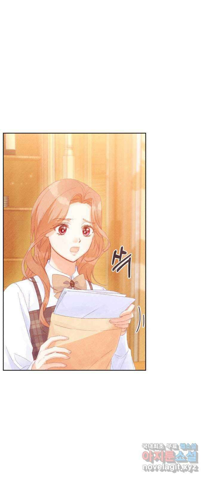 이 결혼, 새로고침 54화 6