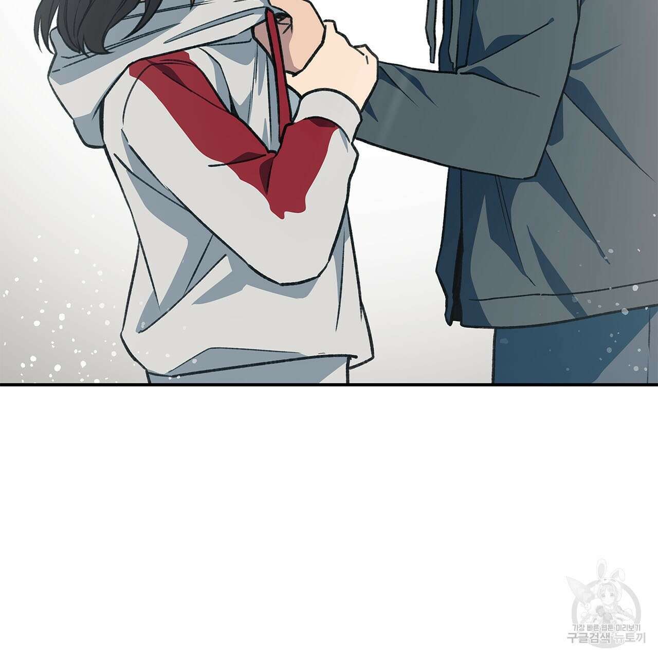 우리는 피터팬을 부른다 33화 169