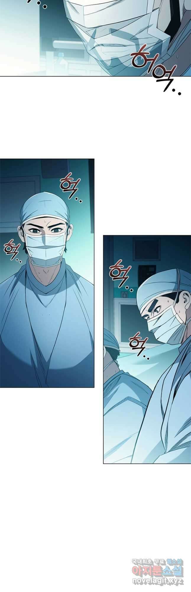 닥터 최태수 시즌4 58화 2
