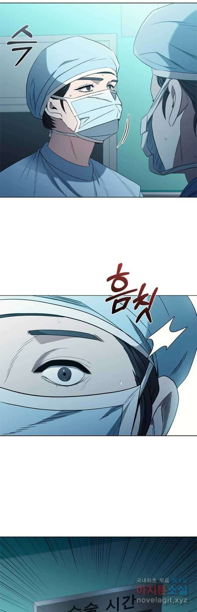 닥터 최태수 시즌4 58화 3