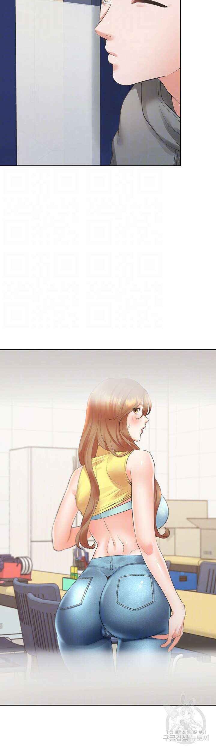 이층침대 30화 7
