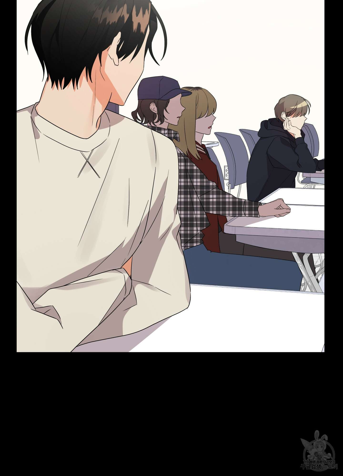 나의 망한 XXX 17화 59
