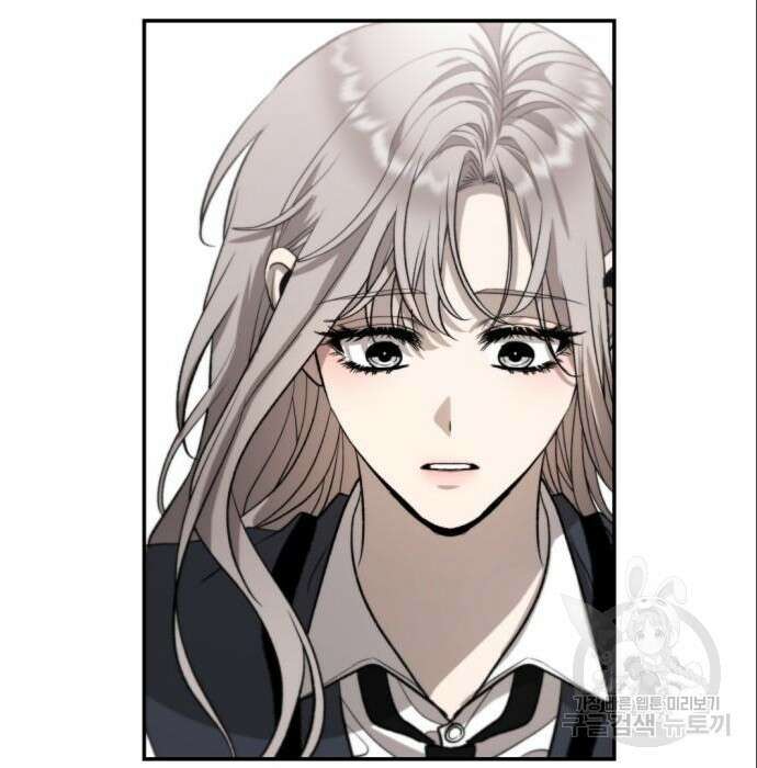 꿈에서 자유로 75화 14