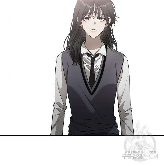 꿈에서 자유로 75화 60