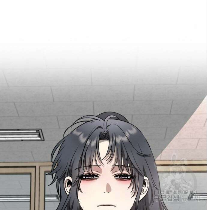 꿈에서 자유로 75화 140