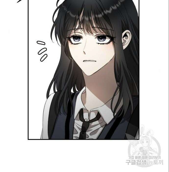 꿈에서 자유로 75화 158