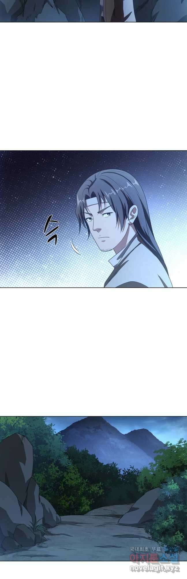 천룡팔부 154화 4