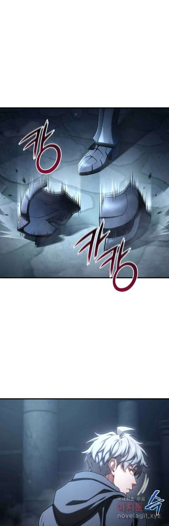 빌어먹을 환생 60화 9