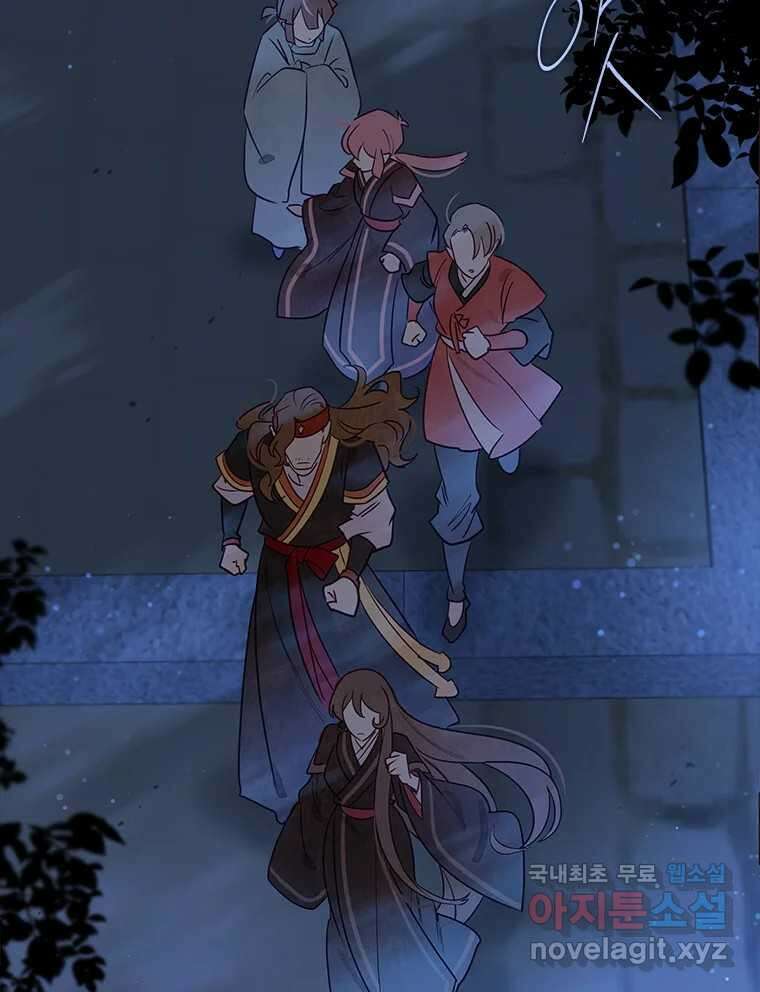 백의사자 102화 제발 아니기를 11