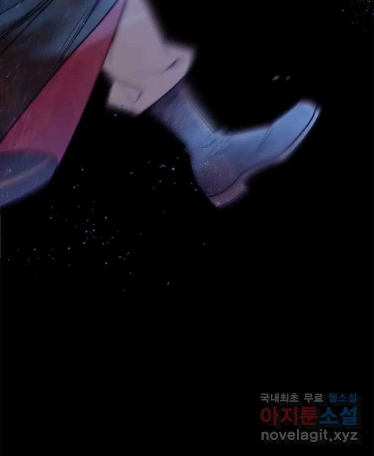 백의사자 102화 제발 아니기를 25