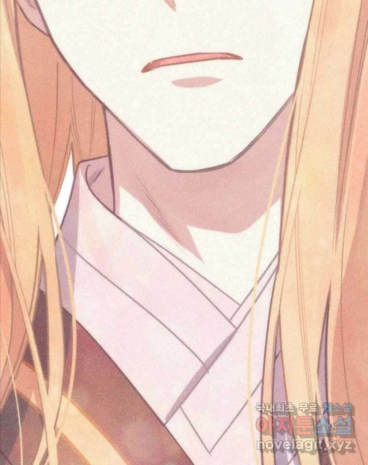 백의사자 102화 제발 아니기를 31