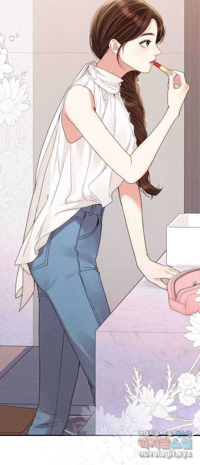 별을 삼킨 너에게 147화 63
